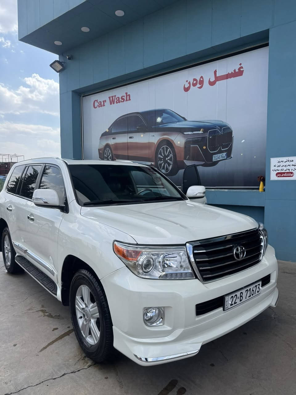 2012
GXR
واحید قطعە سبخ
سعر مناسب
315$
سەنەوی جدیدە فەحس جدیدە رەقم اربیل 
*********** whats App
