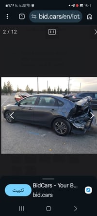 فورتي ٢٠٢٣ • حادث خلفي • ماشي ٦٦٠٠٠