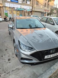 سوناتا • ٢٠٢٣ • حادث صبغ