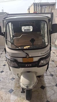 تي في اس • اوراق • موديل ٢٢