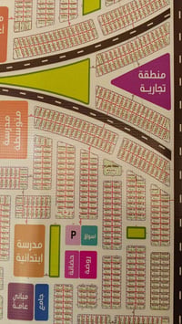 عتبة قطاع ٦٩ • ٢٠٠م • ظهر تجاري