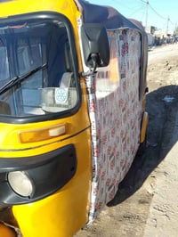 تكتك 19البيع رقم وسنويه 07762236347