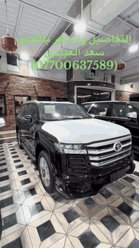 تابع صفحة (سعد العبيدي/saad Alobaidy )المواصفات والسعر داخل الفديو شركة ذرى الخليج بغداد معارض النهضة الشارع الثاني للاستفسار هـ(*********** / ***********)
