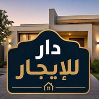 كركوك • ١٠٠م • طابقين