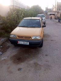 سايبا • ٢٠١٦ • عنوان كربلاء