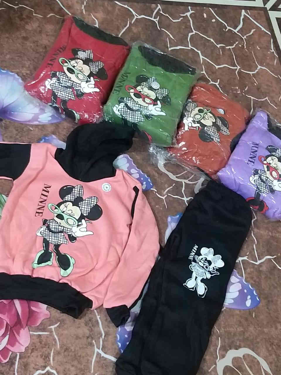 تراك جديد ولادي وبناتي وشبابي 
حي الجمعيه قرب المستوصف 
ستريجات جديده
***********
