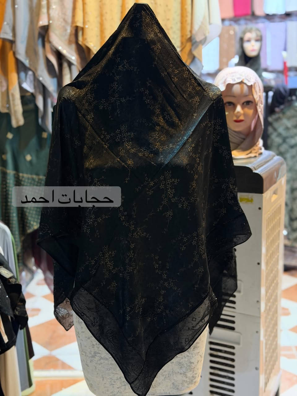 حجابات احمد
ربطة مرمر
بشكل مميز
العنوان جلولاء مقابل الجامع الكبير (مجمع النافورة)
***********
#جلولاء #ربطة #حجابات #حجابات_احمد
