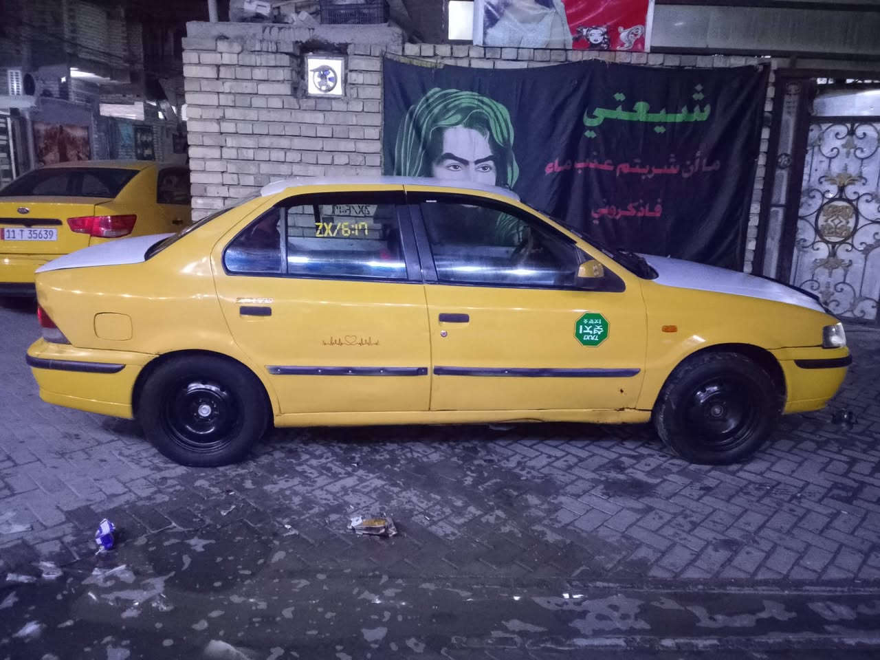 السلام عليكم سمند موديل 11 ناطقه سيارة مكينه وكير مكفولات اكسل بنايلون حداديه صدر كله جديد وزوج تايرات امامي دلوب سيارة نصبتهة حلوه وكشرتهة نضيفه نقصهة بس تبريد سعر 35 وبيهة مجال بسيط حك جيه *********** غير متواجد على الفيسبوك

