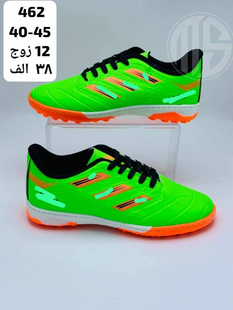 لابجـــــــــين رجــالي الدرزن 38 الف
لابجيــــــن شبـــــابي الدرزن 37 الف
رابط قــــــناة التــــــليگرام 
https://t.me/samaalyeser97
للحجـــــز والاستفسار مراسلة الواتس اب
0787 143 8468
