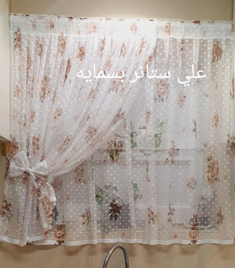 توفرت برده مطبخ شقق بسمايا بيع مباشر + بوري ضغط


**إذا كنت صاحب هذا الإعلان وتريد حذفه لأي سبب، رجاءا أرسل رسالة إلى الدعم الفني**