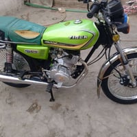 تايكر • كفالة عامة • الزعفرانية بغداد