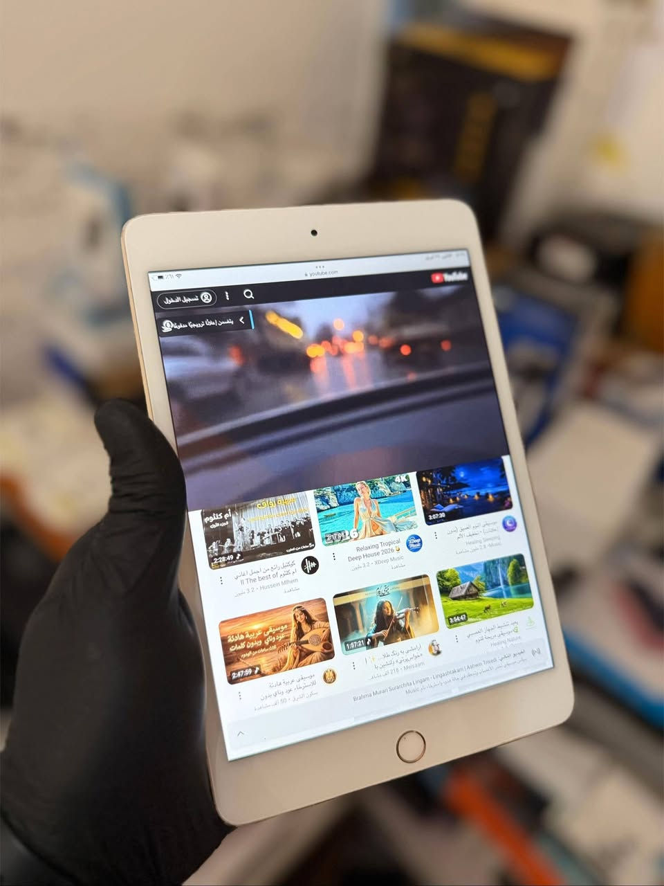 ايباد ابل (iPad mini) الذاكره 16وموجود الذاكره 32 ينزل جميع التطبيقات
السعر القطعه 45🔥 مع التوصيل  متوفر سبعه قطع


**إذا كنت صاحب هذا الإعلان وتريد حذفه لأي سبب، رجاءا أرسل رسالة إلى الدعم الفني**