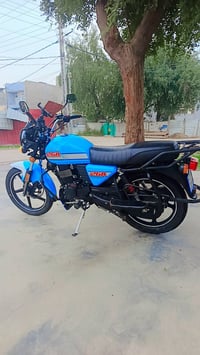 دايوان نفخ • موديل 23 • محرك 200