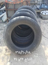 وتقبل الله منا ومنكم صالح الأعمال رمضان كريم. =تخم تاير قياس ٢٦٥/٦٠/١٨...