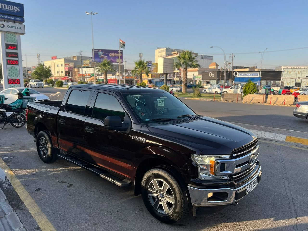 سياره فورد F150 موديل 2018 سياره لوك جديد
كير محرك لوك💯لا صرف ولا بخار محرك8 سلندر

——————————————————————

لون سيارة عنابي جديد سيارة كلش كوله جسم بشرط

موصفات باب لمس رقم السري🔝🔜 فتح لمس 

كاميرا حساس اوتو استوب®️〽️تحكمات استيرن

——————————————————————

هندر بريك لمس فور ويل ™️ اتارات حساس 🔴➰

بلوتوث اوكس ⛓️‍💥 تحكمات أسوات سي حساسات

——————————————————————

لايتات اوتو بلاكجتور.🔜. سيدي غزن 💯〽️ تلزحق

 

كتلوك شركه بيه بعده سياره ماشي 32 ميل بشرط ⛓️‍💥⛓️‍💥

—————————————————————

كهربايات صدر امامي صدر خلفي دبلات كوله جديد

سياره موصفاته  باب طويل شاصي قصير ⛓️‍💥⛓️‍💥⛓️‍💥

——————————————————————-

سياره بيه قطعه واحد فقط باخ امريكا فقط فقط

بدون شواصي بدون لغد بدون ايرباك🎈 شرط شرط

——————————————————————

سياره لوك كلش جديد مال بيت سياره دينار مابي 

مصرف كول شي جاهز ™️🔜🔖💯 شرط شرط 

——————————————————————-

سياره من تصعد بيه كولش جديد ونضيف حيل 💯

شرط تحويل وغرامات شرط 💯💯💯💯💯💯💯

——————————————————————-

السعر سياره (199) ورقه وبي مجال بسيط 

عنوان سياره كركوك رقم الهاتف ***********واتصاب
