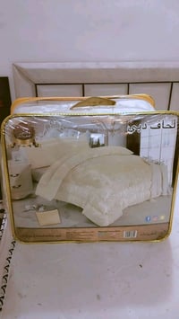 كربلاء • سجادة • جديد