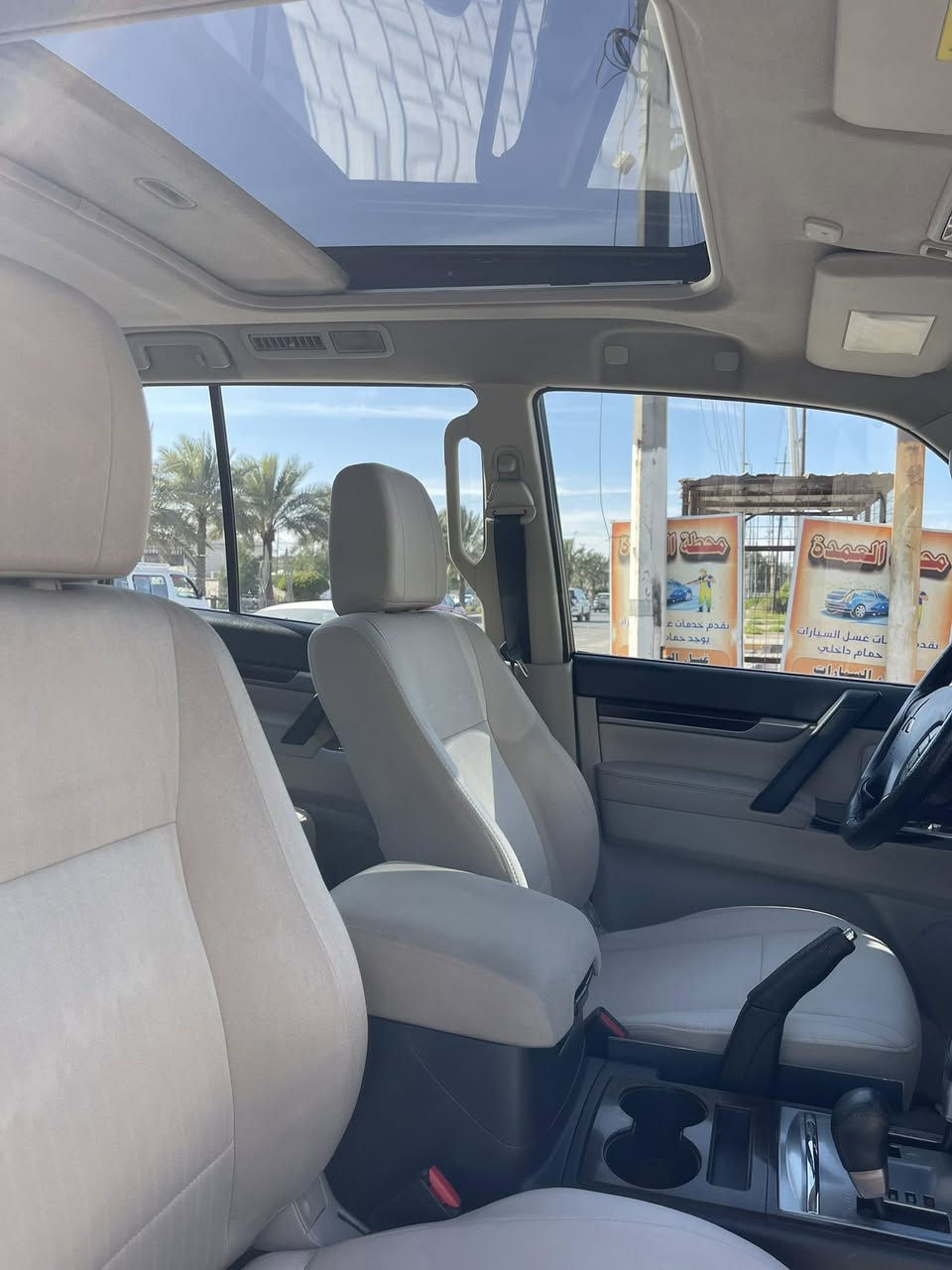 باجيرو 218 سلايت محرك 3500 رقم اربيل كفاله فقط شبر صبغ بلجاملغ الامامي الباقي كفاله مكان السياره بغداد شارع فلسطين
سعر 178 بيها مجال بسيط
***********
***********
