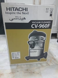 فرن تركي • مكنسة هيتاشي أصلي • مامفتوحة