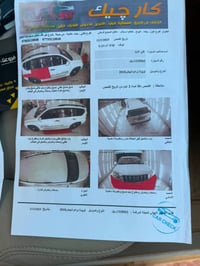 برادو 2010 • تويوتا برادو • برادو 4 سلندر • جيب برادو • سيارة للبيع بغ...