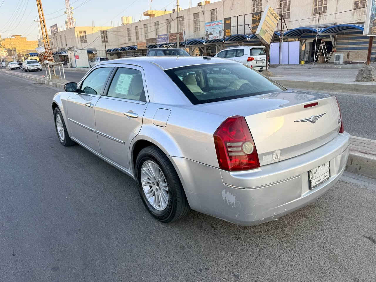 اوباما موديل 2010 اصل رقم ميسان سنويه جديده سياره وارد كندي بيها صبغ جاملغ خلفي اثر طخه خفيفه لباقي كفاله عامه لاظربه ولا تبديل ولافتح ولاصبغ مكينه 3500 سياره جاهزه كير مكينه حداديه تخم تاير سعر 105 سونار مرفق بلمنشور مكاني ميسان لعماره *********** المجر الكعبي, ميسان
