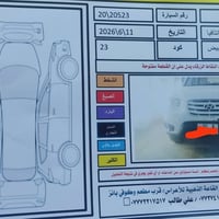 سنتافي ٢٠١٢ • ٦ سلندر • ٧ راكب