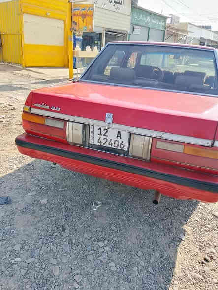 السلام عليكم ورحمه الله وبركاته
سوبر للبيع موديل 1984

سنويه لل30 رقم دولي بسمي

سياره جاهزه محرك نضيف 

صدر نص عمر

باتريد جديد 

السعر 35  البيع نقد فقط

***********
