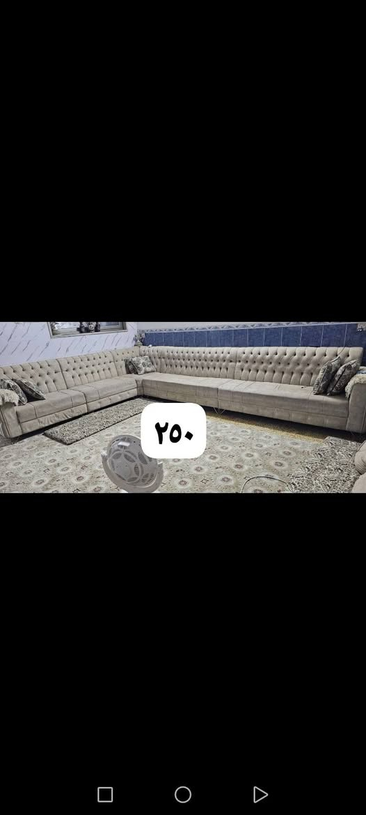 قنفات في أربيل
متوفر لدينا قنفات بكل الأنواع والأشكال
ألوان متنوعة تناسب جميع الأذواق
جودة زينة وأسعار مناسبة
🚚 توصيل داخل أربيل
📩 للاستفسار مراسلة الخاص


**إذا كنت صاحب هذا الإعلان وتريد حذفه لأي سبب، رجاءا أرسل رسالة إلى الدعم الفني**