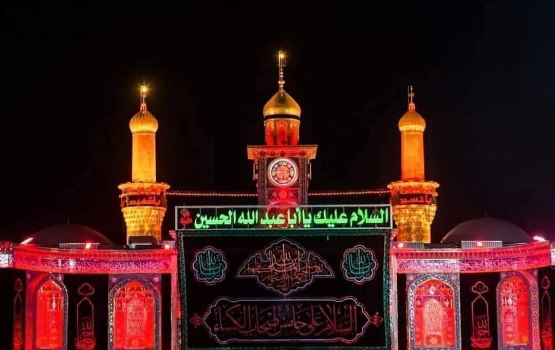 🙏تعلن حملة عبدالله الرضيع لزيارة العتبات المقدسه 🙏

     🚌🚌 الانطلاقة يوم الأربعاء  الساعه 9  ليلا 🚌🚌
               
                             بسعر 16 الف فقط

                  يوم الاربعاء   2026/5/28

🌸🌸🌸🌸🌸🌸🌸🌸🌸🌸🌸🌸🌸🌸        ‏
1️⃣اليوم الاول :
👈الإمام الكاظم  اولاد مسلم المبيت في كربلاء

2️⃣اليوم الثاني

👈 زيارة الحر ومدينة العاب نوراس كربلاء المبيت في كربلاء ليله ثانيه

(الرحلة اختياريه لمدينة العاب النوارس)  

=_=_=_=_=_=_=_=_=_=_=_=_=_=_=_=

3️⃣اليــوم الثالث
👈  النجف. زيارة الامام علي عليه السلام والمقبره معا العوده 
<<<<<<<<<<>>>>>>>>><<<<<<<>>>>>

🔶️باصات حديثة 🎀🚌 🚌🚌

🎀 تبريد مكثف 🎀 ❄❄🔆✅

✔ راحة كاملة لك ولعائلتك✔

💎 لسنا الوحيدون ولكننا الافضل.. 

✔ لاتفوت الفرصه 

👈عائلتك تثق بك اختر لها الافضل...🏃‍♂️أقتنم الفرصة👉

👍🏻غايتا منا في اسعادكم وأتمام زيارتكم بأرخص الاسعار✔
:::::::::::::::::::::::::::::::::::::::::::::::::::::::::::::::
🌷قال الامام الحسين(ع):من زارني زرته لو كان في قعر جهنم اخرجته🌷

◀موعد الانطلاقة�اول ايام العيد ليلا 

✔زوارنا تشهد على خدمتنا 🎀
✨ آراء زوارنا تهمنا ✨

📌 التجربة أكبر برهان

🎐احجز مقعدك قبل اكتمال العدد...🎐 

📞للتواصل والاستفسار:
الهاتف *********** الو *********** 
او مراسلتنا على الفيس بوك
العنوان ناصريه حي العسكري قرب جامعة العين 

المتعهد عباس الزبيدي ناصرية, ذي قار
