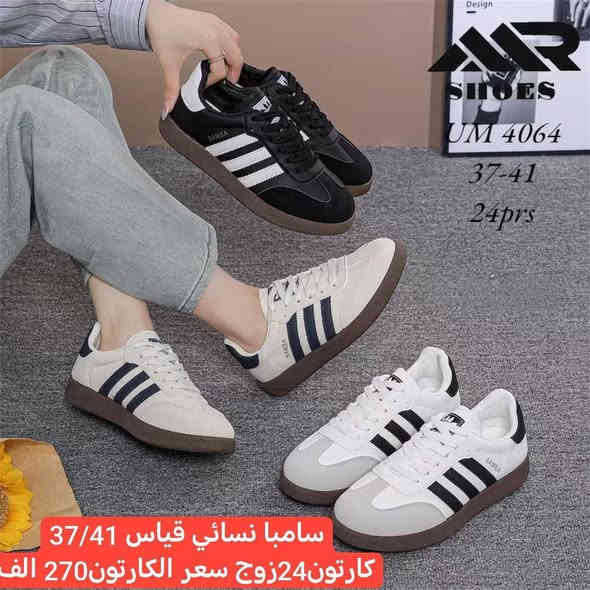 متابعينة القناة الكرام💥بضاعة الموسم جمال ونزاكة((وكالة الانوار))
يم الفرسان 💥اختارولاتحتار
ارقى:واجمل الموديلات: توصيل بغداد5محافضات 6 صيني:ايرني💥الطلب:يوصلك أينما كنت 😍ريح بالك: اتواصل ويانة وتساب(***********👍النشر يومي رابط القناة تلي كرام 
https://t.me/+jTHGOY_uPUE4MWJi
