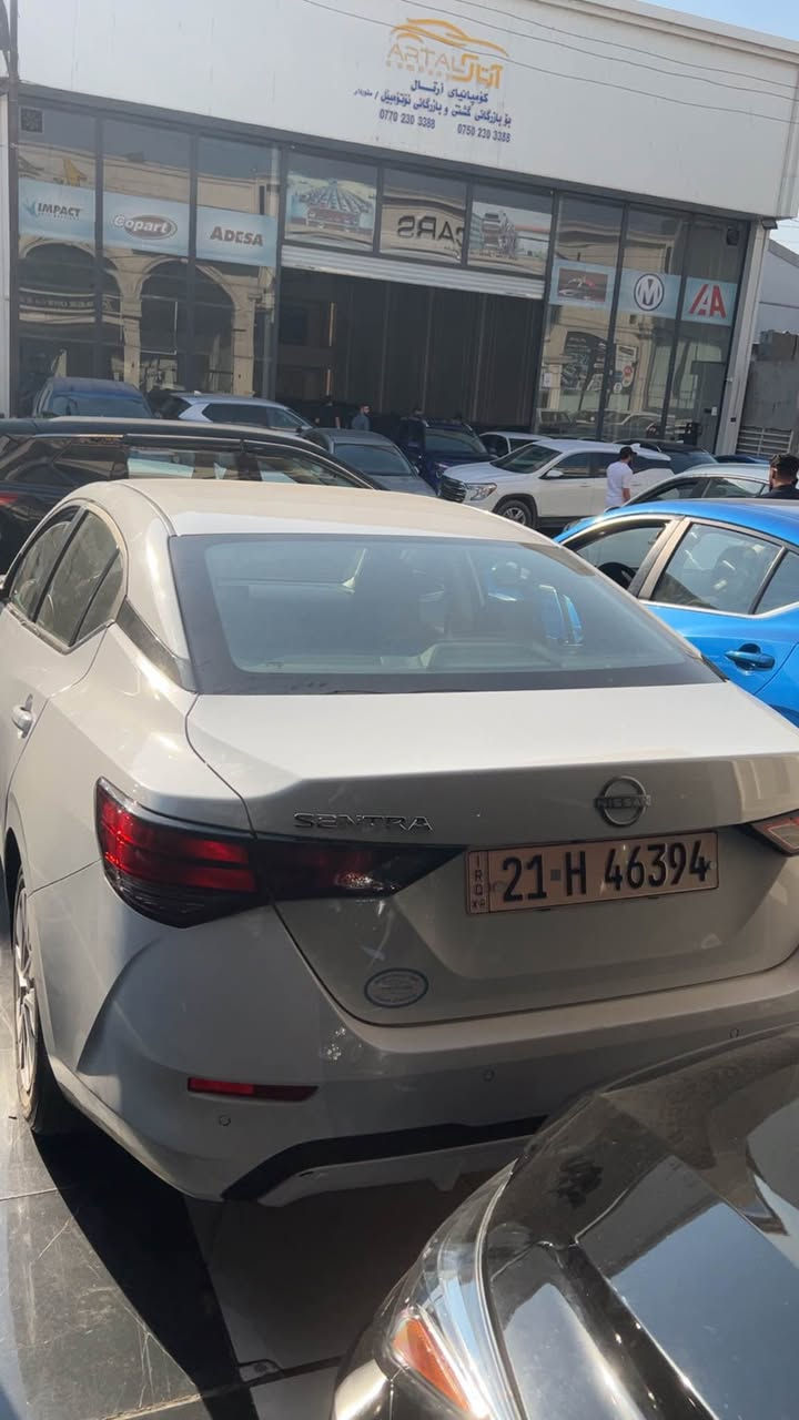 نيسان سينترا  2024
سةيارةكة ٢ دةرگاي سبوغي هةية هيج ژورةوةي  نةگرتوه  و ايرابك بةس شاني تةقيوه 
مواسةفات s
تةبريت بة شةرت  تةقة و رةقة بة شةرت 
يةك دينار مةسرةفي نيه 
هةزةي نوييه 
سةونةي نويه 
نرخ .135 وةرةق و مةجالةي كةم 
رقم . ***********
واتساب .فايبةر أربيل, العراق
