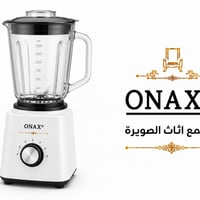 خلاطات • درجة أولى • مجمع اثاث الصويرة
