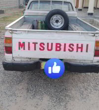 الســــلام عليكـــــــم مسيوبيشي ٨٩  گير بلادي..... محرك سوناتا 2  (لا...