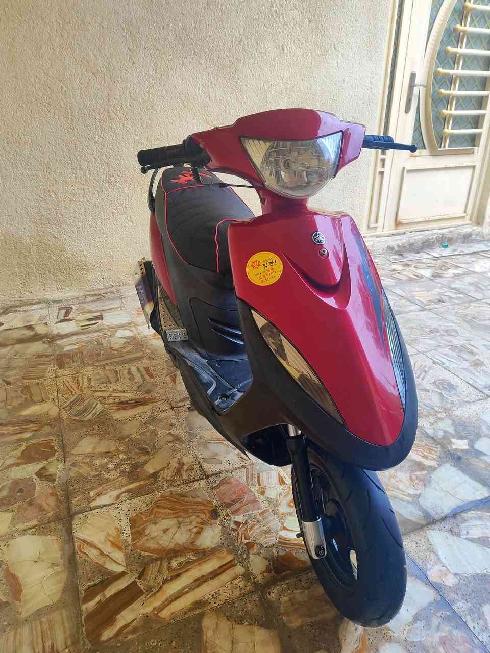 دراجه ماكس عدله للبيع كفاله عامه مكينه 49بلاديه مامفتوحه دراجه نضيفه بيه اوراق مزوده دبلات امامي وخلفي وصلانصه تشتغل سلف هندر الكهربائيات كله شغاله السعر خاص مو شراي لا تدخل


**إذا كنت صاحب هذا الإعلان وتريد حذفه لأي سبب، رجاءا أرسل رسالة إلى الدعم الفني**