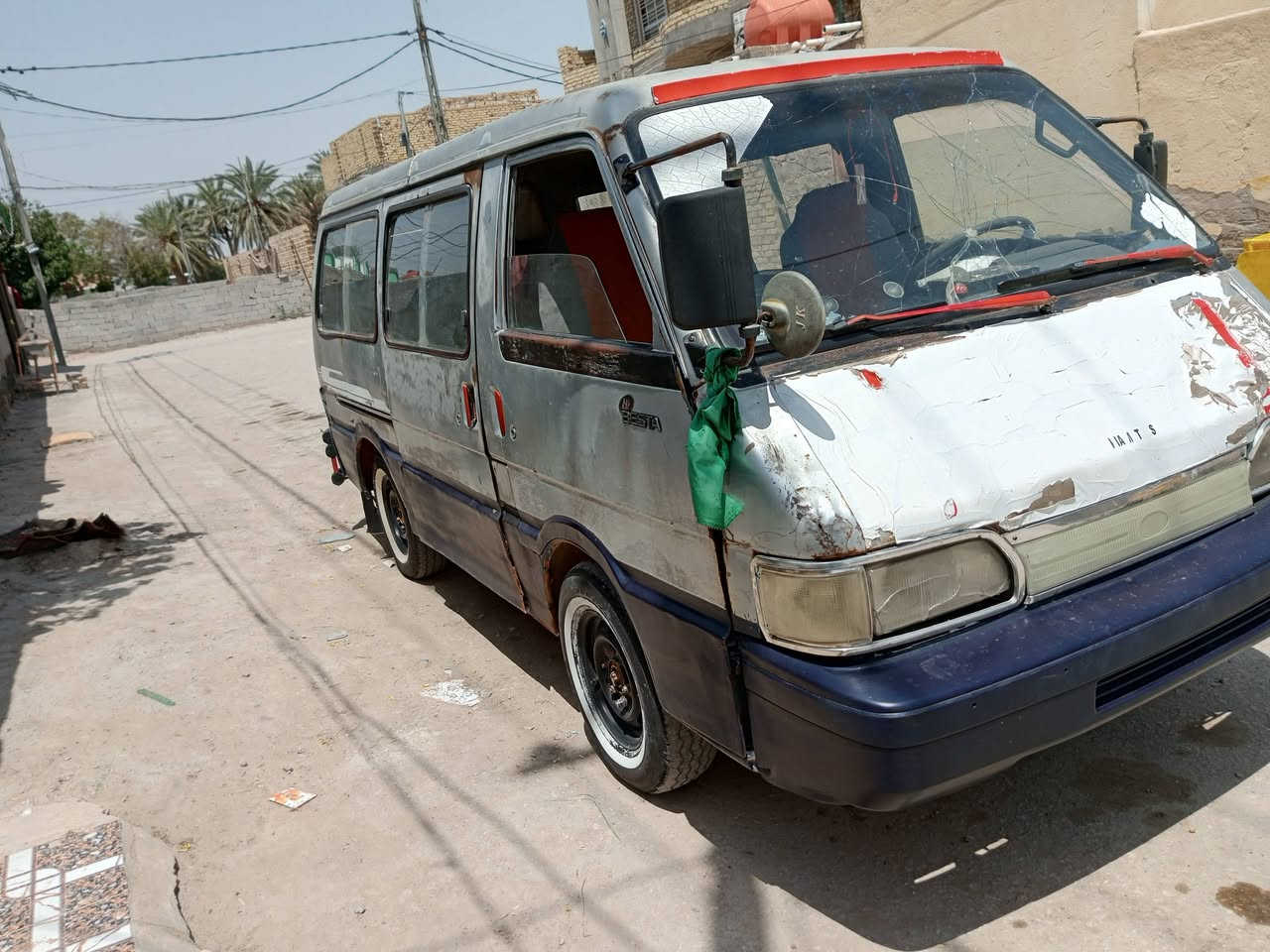 السلام عليكم من رخصت الادمن  
كيه بسته  للبيع 
موديل 98 راعيه موجود سعر 33 ومصفره هيه وغرامه ***********
