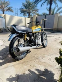 اربعه كير • تواير جداد • خيط بخار