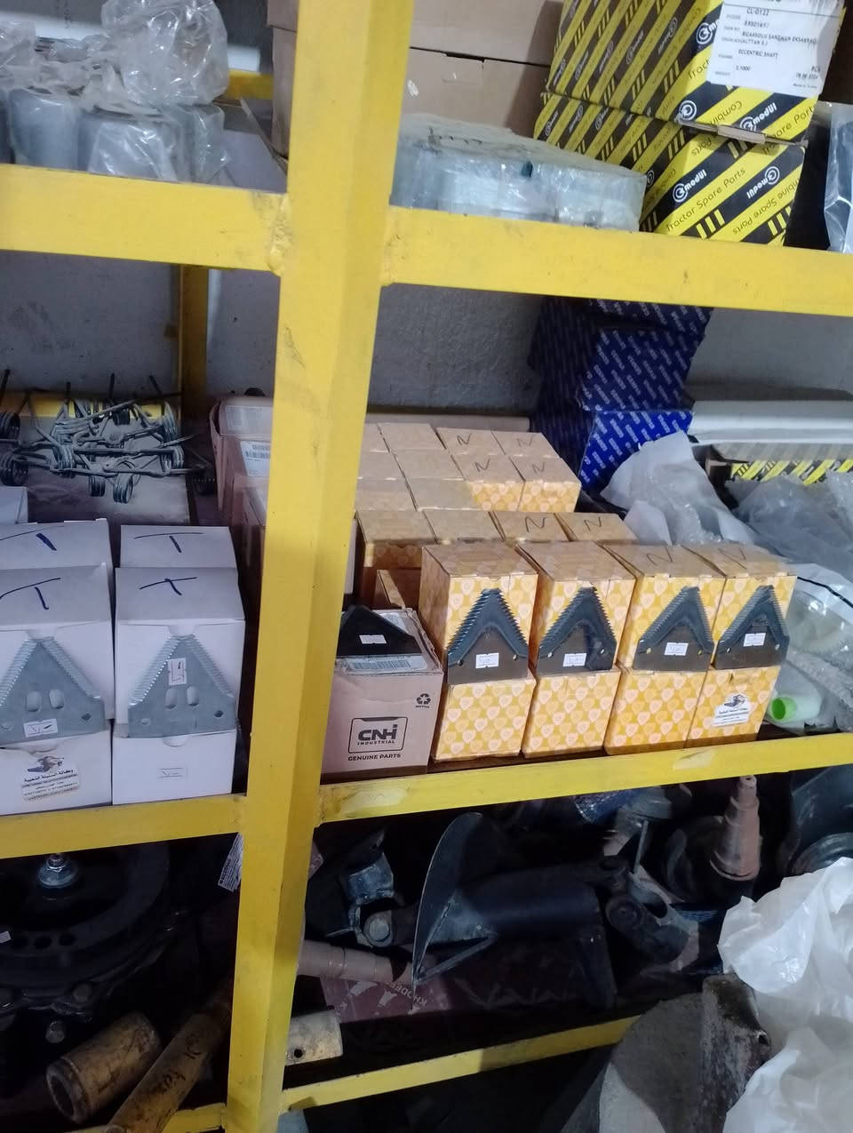 السلام وعليكم متوفر ادوات احتياطيه للحاصودات الزراعيه
العنوان كركوك حي الصناعي عل الشارع العام 
***********.    ***********
