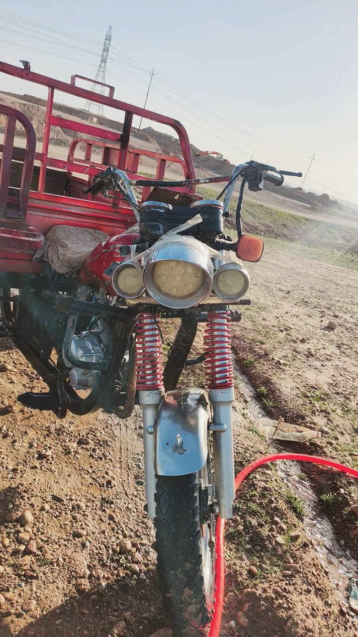 السلام عليكم ستوته موديل 18 شرط المحرك ما مطخوخ ولا مبدل بيي شي   سلف كهربائيات كامله بس الواقي يعوزها شي قدام العين مكان عوسجه قربي جنوب الموصل كياره  سعر  625 بيه مجال لطيبين  خاص ماكو ***********
