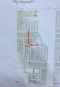 #قطعة_للبيع  •📍السيدية  •125 م ركـن مربع  •رقم العقار (980)  🔺لمعرفة ا...