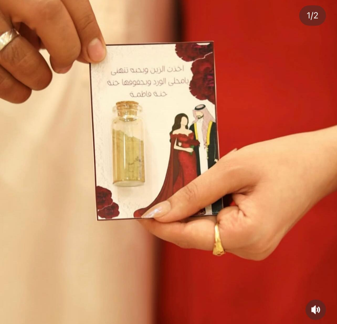 العيد قرب ومناسبتكم هم قرب 🫢♥️💍
كل توزيعات حسب ذوقج موجود 🤍


**إذا كنت صاحب هذا الإعلان وتريد حذفه لأي سبب، رجاءا أرسل رسالة إلى الدعم الفني**