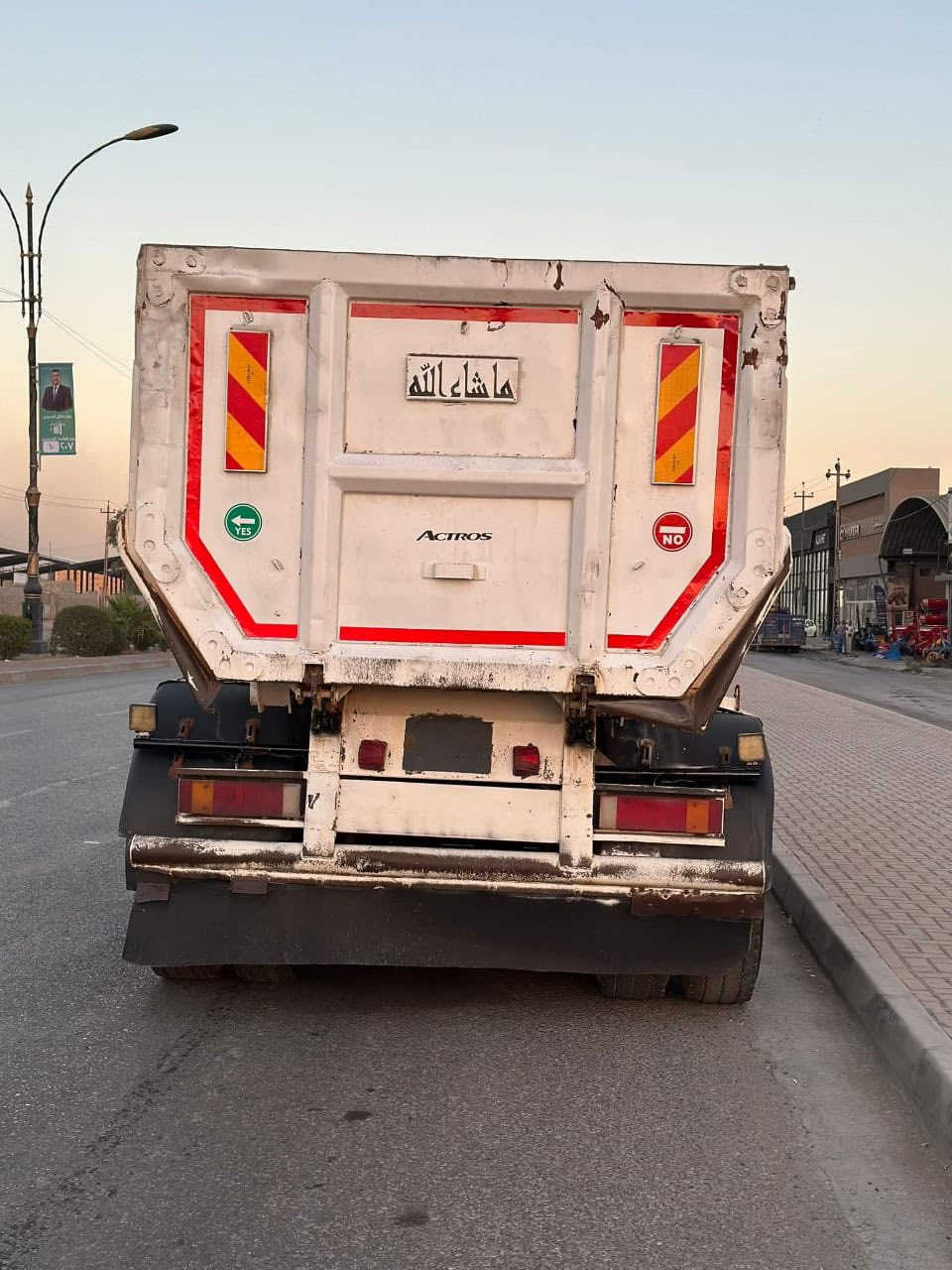 3 محاور مسوي 4 شغل بلادي 

مكفول 

طخم تاير جديد 

دناكير 16 

سعر 120 بي مجال 

مكان موصل جانب الايسر 

للاستفسار انتصل *********** //***********
