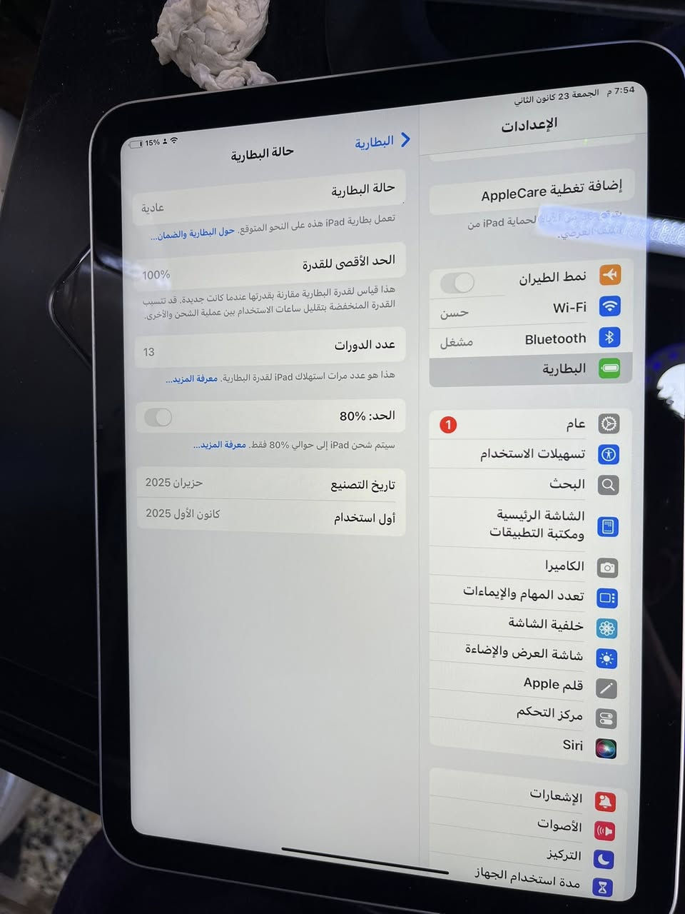 ايباد 10 لو جديد صار شهر من اخذته
مكفول كفالة عامة
ذاكرة 128 
بطارية 100 
مشحون 13 مرة بس 
كامل ملحقات 
شاحنة 
كيبل 
كرتونة 
بـ 525 قفل
استفسار ***********
