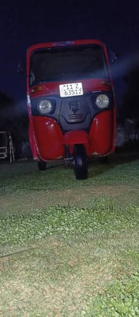 تكتك موديل 2021بسمي سعر 6600رقمي07841764437