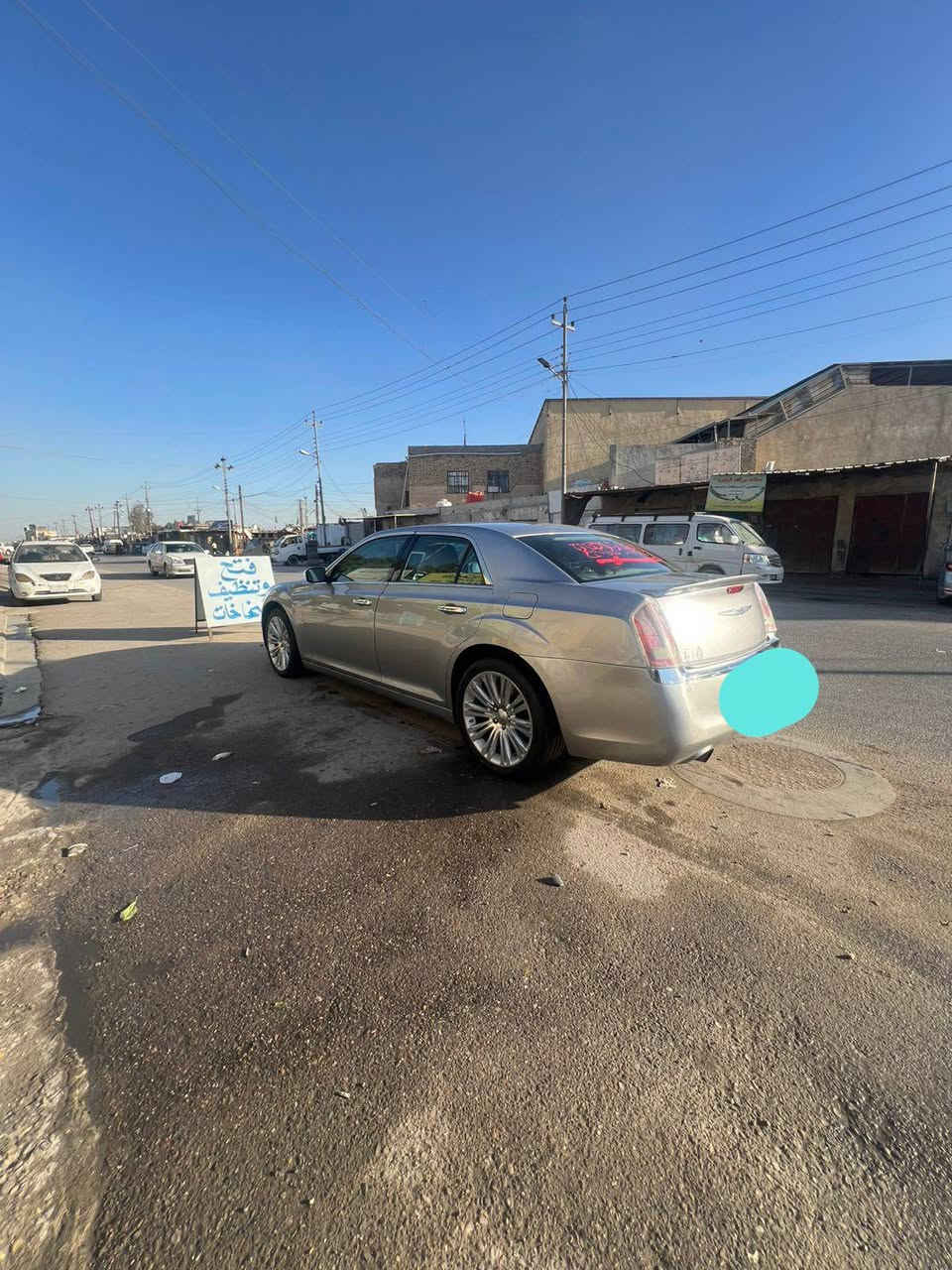 سلام وعليكم اوباما  2014دوات كصتين  دخول جديد  متومه وكامله   مكينه 8V. تبريد تفئه كهربائيات كله شغاله اي نقص مابيه كير محرك كفاله عامه. سياره جاهزه حداديه مشط كفاله  مكان سياره بصره 65 وببه مجال الشراي. .
مكلف بل نشر رقم صاحب سياره 
0772 616 6203
