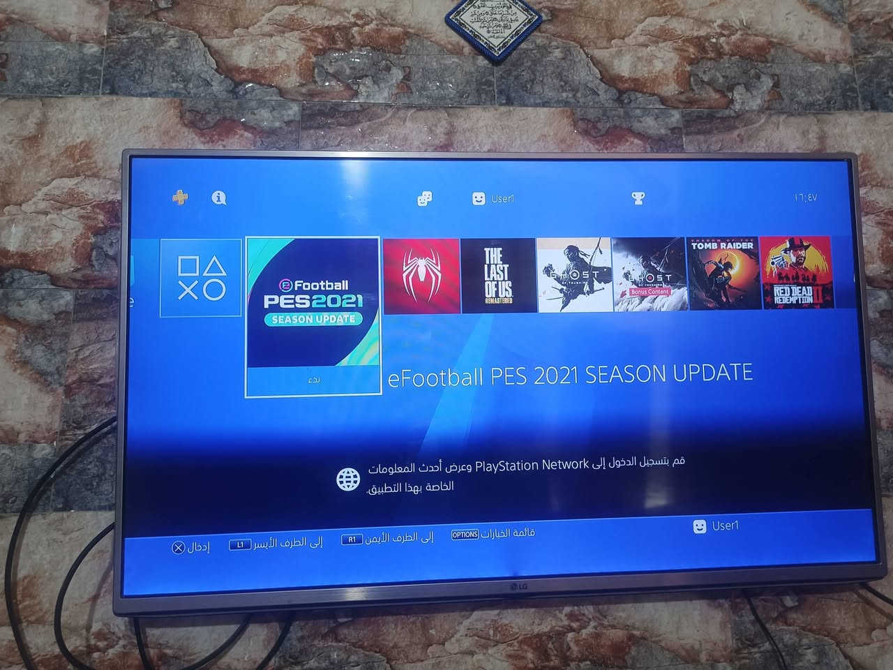سلام عليكم عندي بلي 4 فور سلم مهكر نظام حقن جهاز ما مفتوح ولا مصلح مساحته نص تيرا 500 والعاب بي كدامك بالصورة  ونصهم معربات و اي لعبة تريدها تكدر تنزلها بالفين من اي محل العاب يحقن و اغراضة كاملات يشهد الله نظيف حتى كتيب تعليمات بي و كارتونته اصلية و جوستك اصلية مالته مو باله سعره 300 واكو مجال للناس طيبة مكاني النجف هذه رقمي *********** او راسلوني على خاص بخدمتكم
