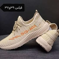 صندل نسائي بناتي • تخفيضات رمضانيه • توصيل