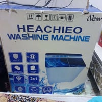 غسالة • جديد