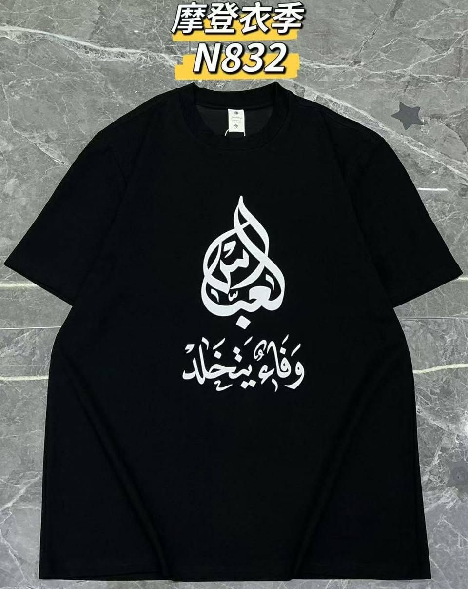 👇 https://t.me/bbnmmm55


**إذا كنت صاحب هذا الإعلان وتريد حذفه لأي سبب، رجاءا أرسل رسالة إلى الدعم الفني**