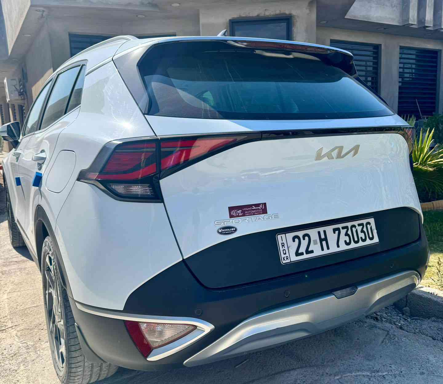 🔥سعر مميز سيارة جديدة🔥
✨سبورتج خليجي 2022✨
⚠️ ملاحضة 
🔻السياره كفاله عامه حتى من الخدش والرصعه ومن كلشي مكفولة سيارة بالباكيت صارف عليه 800 دولار تغليف PPf وكشنات فروو طبيعي وتغليف البيبان والشاشات والدكم تغليف حراري .

✨سبورتج خليجي 2022 ✨
رقم أربيل هزه جديده 
بأسم المالك تحويل مباشر او وكاله 

 🔸محرك 2000 دوش 
🔸درايف مود ECO / NORMAL /SPORT /SMART

🔸بصمتين + تشغيل عن بعد
🔸كرسي كهرباء 
🔸صندوك كهرباء 
🔸الكشنات تدفئة + الستيرن
🔸شاحن لاسلكي 
🔸اوتو هولد 
🔸انضمه قياده درايف مود 
🔸نضام منحذرات صعود نزول
🔸شاشه كار بلي 
🔸هاند بريك الكتروني دكمه 
🔸حساسات اماميه + خلفيه 
🔸كامره خلفيه دوارة 
🔸قطعتين تبريد 
🔸لايت زنون LED
🔸كشافات زنون 
🔸بك لايت LED
🔸ويل كب 19 مروحه المرغوب 
🔸شفتات سرعة استيرن 
🔸رادار جانبيه 
🔸مثبت سرعه 
🔸نظام مانع انزلاق 
🔸نظام الايزو فكس 
🔸اشاير مري وكهربائية قابله للطي 
🔸مخرج تايبسي 15w+مخرج USB  

📍مكان السيارة بغداد

‏‎🔴 لمعرفة السعر ورقم صاحب السيارة / علق داخل المنشور اي تعليق ويجيك رد فوري برسالة خاصة 
——————————————————
‏‎⚠️ السيارة اعلان ممول غير تابعه للصفحة ونحن ليس لدينا علاقة في تحديد السعر وغير مسؤولين عن الاتفاق الذي يحدث بين البائع والمشتري
‏‎مع تمنياتنا للطرفين بالتوفيق

——————————————————
#بيع_سيارتك #بيع #بغداد #معارض_بغداد  #اربيل #معارض #سيارات #سيارات_للبيع #سيارات_مستعملة #سيارات_VIP #وارد_امريكي #وارد_خليجي #تويوتا #لاندكروز #لاندكروزر #جي_كلاس #مرسيدس #النترا #سوناتا #هيونداي #كيا #سورنتو #سيراتو #نيسان #نيسان_صني #رانج_روفر  #لاند_روفر #لاندروفر #سيارات_كورية #سيارات_يابانية


**إذا كنت صاحب هذا الإعلان وتريد حذفه لأي سبب، رجاءا أرسل رسالة إلى الدعم الفني**