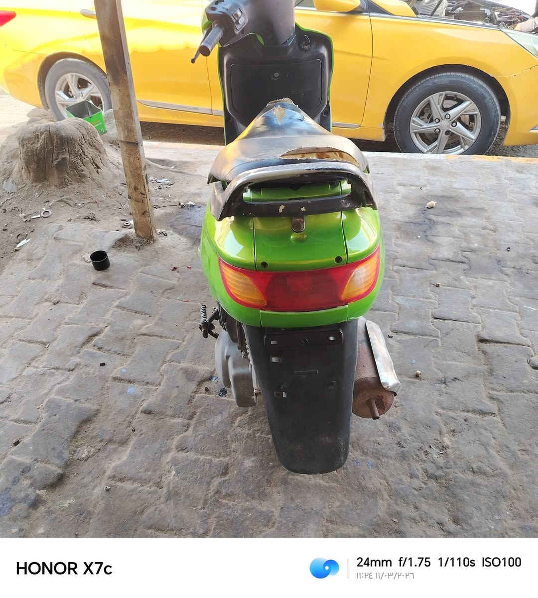 سلام عليكم دراجه فراشه للبيع دراجه نظيفه مفتوحه ونكره سلف وهندر كهربائيات كله شغاله السعر ٥٠٠ بيه مجال كلش


**إذا كنت صاحب هذا الإعلان وتريد حذفه لأي سبب، رجاءا أرسل رسالة إلى الدعم الفني**