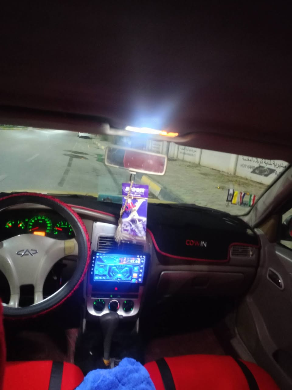 يا الله شيري كوين رقم بغداد نكليزي تحويل مباشر سنويا لل 28 كير ومكينه كورله حديث مكفوله كير ومكينه  حداديه نضيفه
غرفته حلوه سنتر لك ريمود مصفره هيئة وغرامات السياره مال جناي كشره حلو احلا من الصور دشبول كله شغال شاشه 
مكاني كربلا الحر للستفسار *********** السعر 37 وبي مجال
